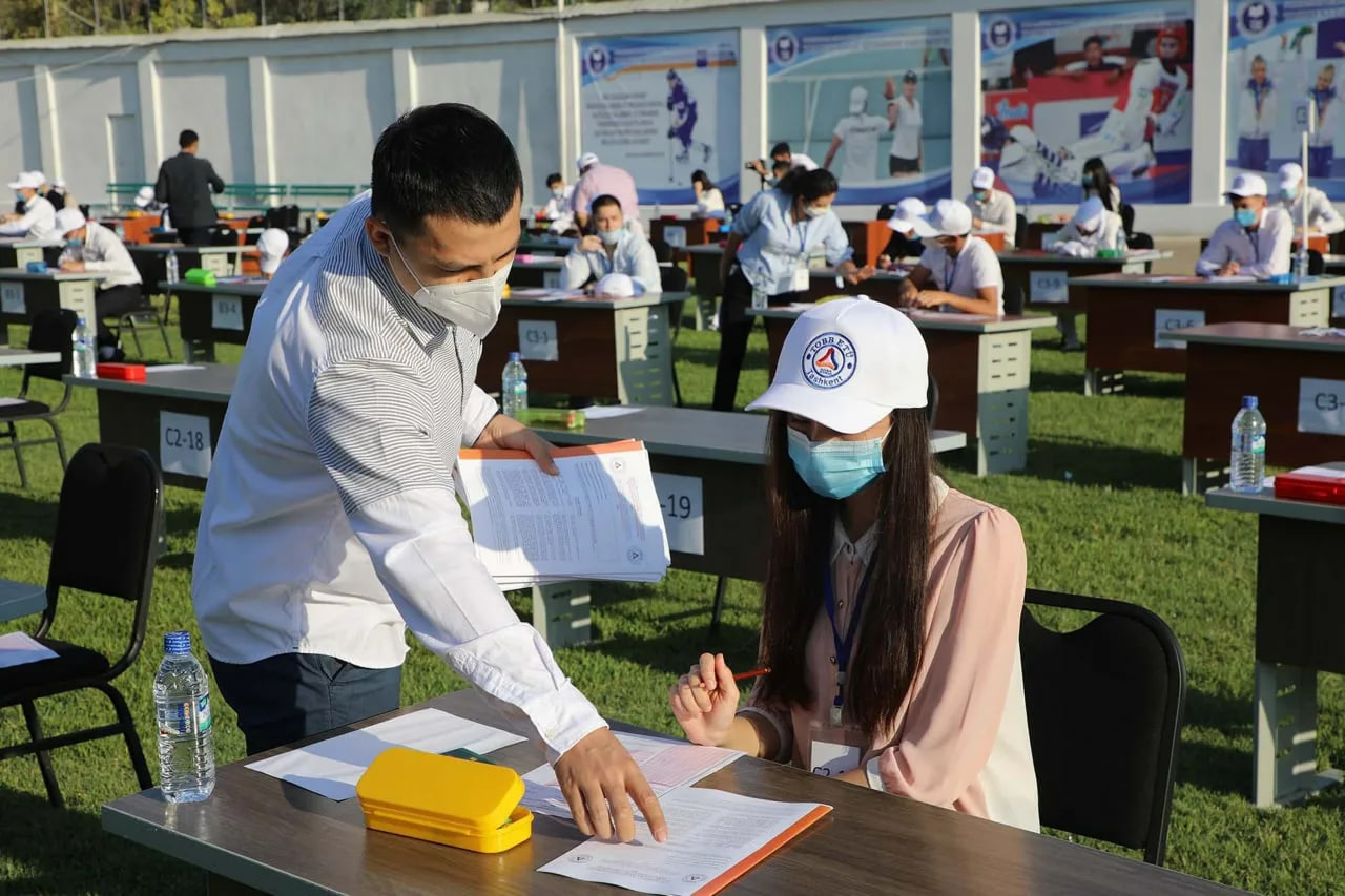 For applicants from Karakalpakstan, an additional 3,000 state grants will be allocated at higher education institutions
