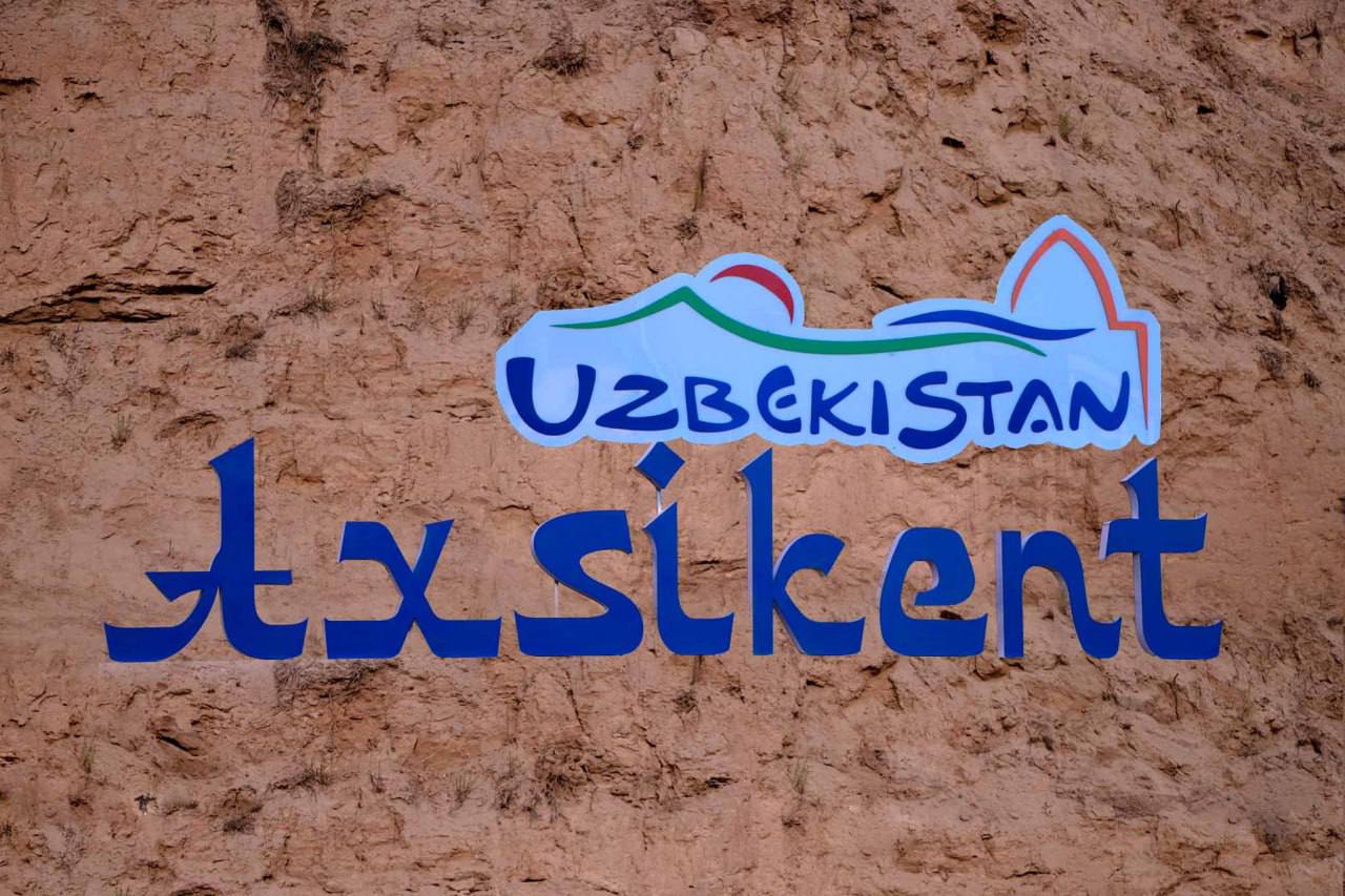 In Namangan, the ancient city of Ahsikent will be restored