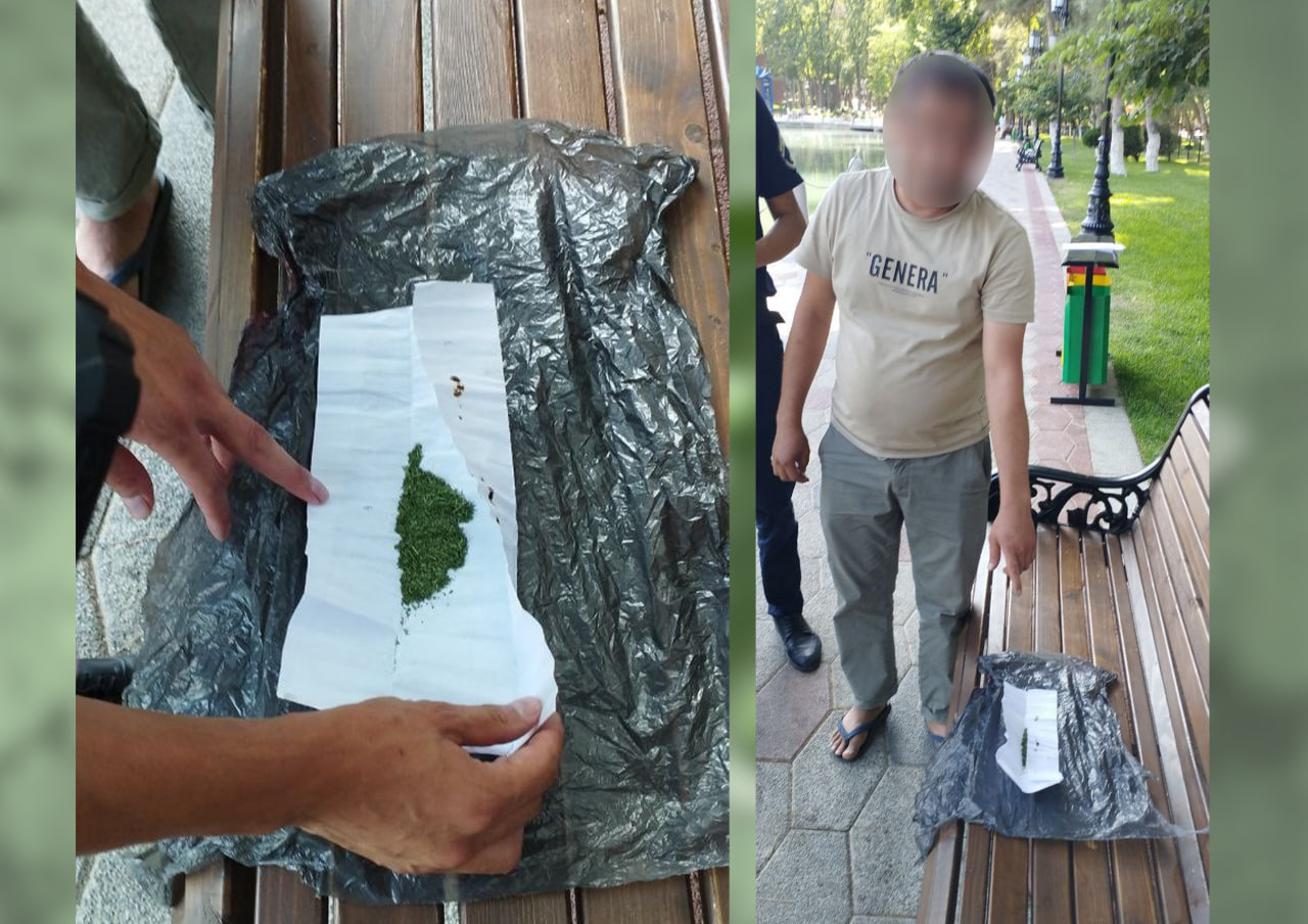 A person who visited a park in Tashkent was found to have drugs