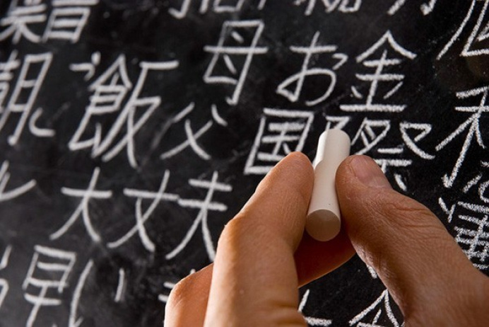 The number of people learning Japanese is growing in Turkmenistan