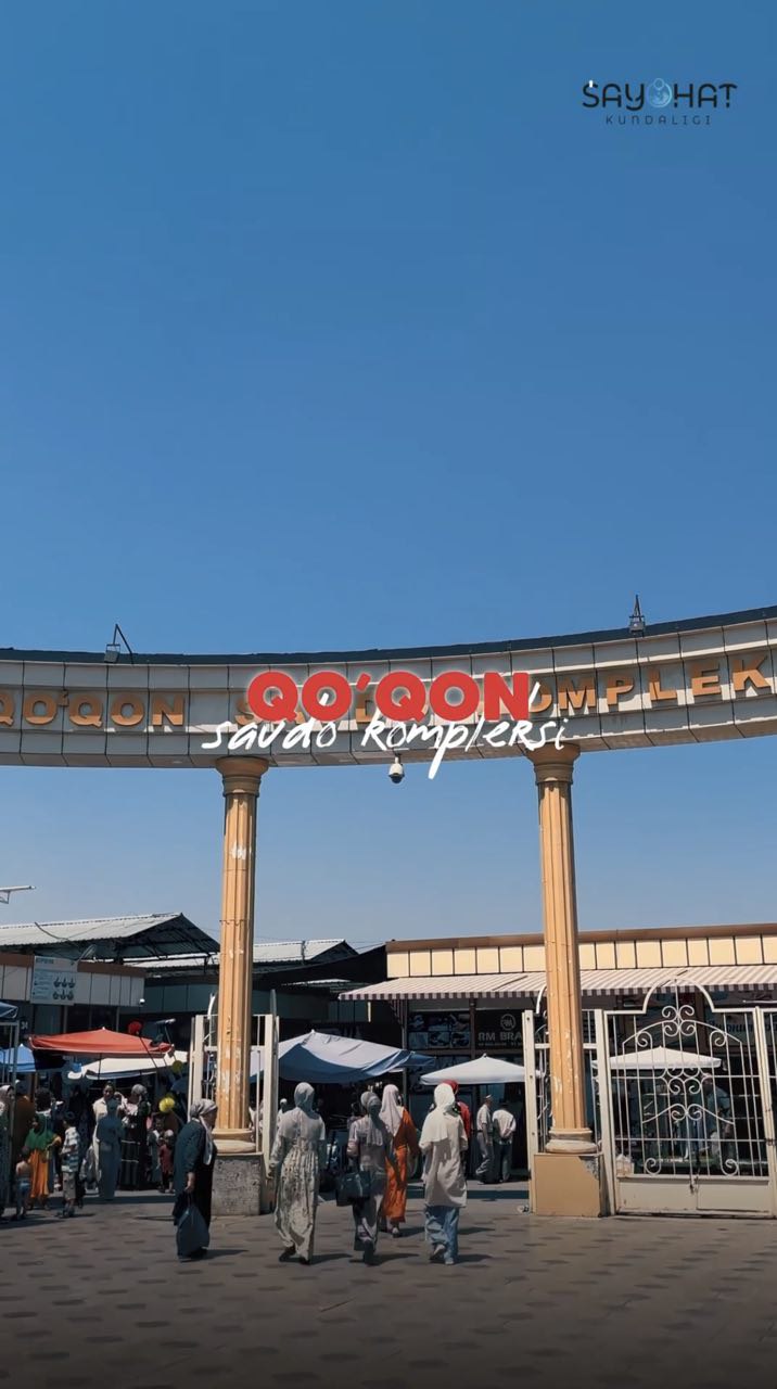 🏪Kokan shopping complex