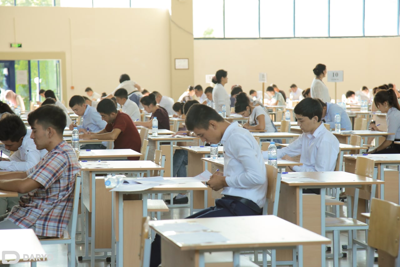 The number of registered applicants for the academic year 2023/2024 is announced