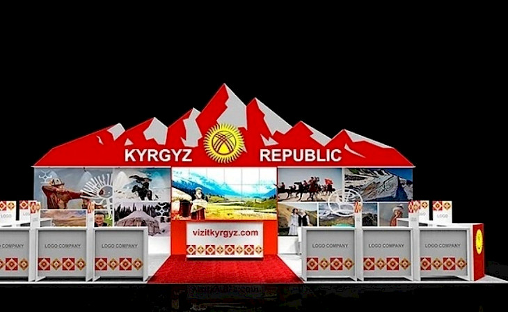 Tourism Fund plans to represent Kyrgyzstan at 7 major international fairs