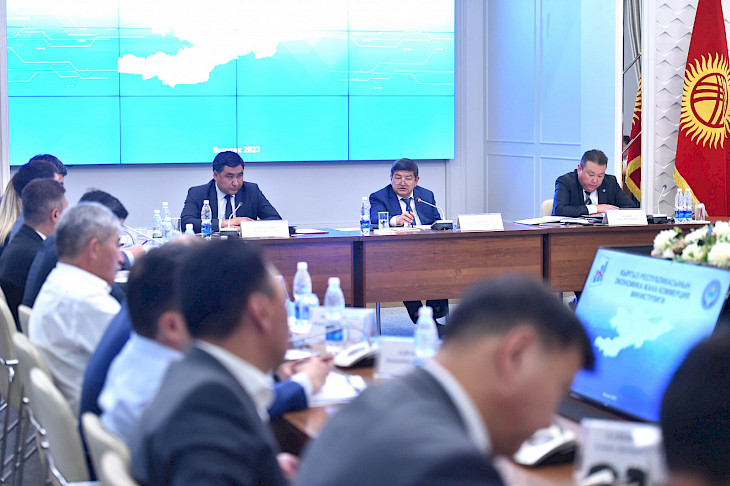 Chairman of the Council of Ministers instructed the Ministry of Economy to strengthen work through development funds