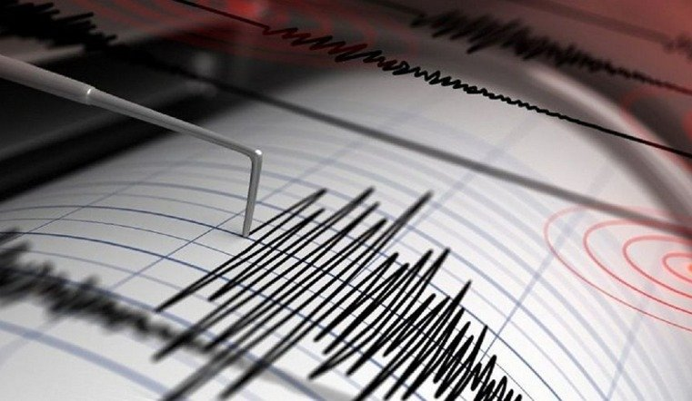 An earthquake was recorded in Fergana