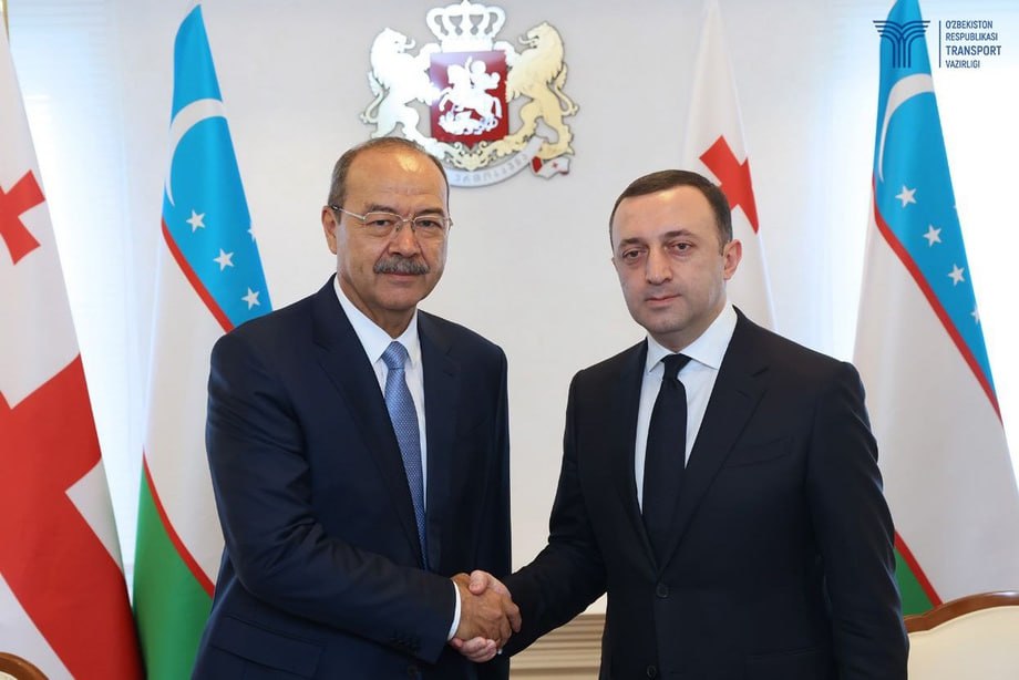 Bosh vazir Gruziyada bo‘ldi