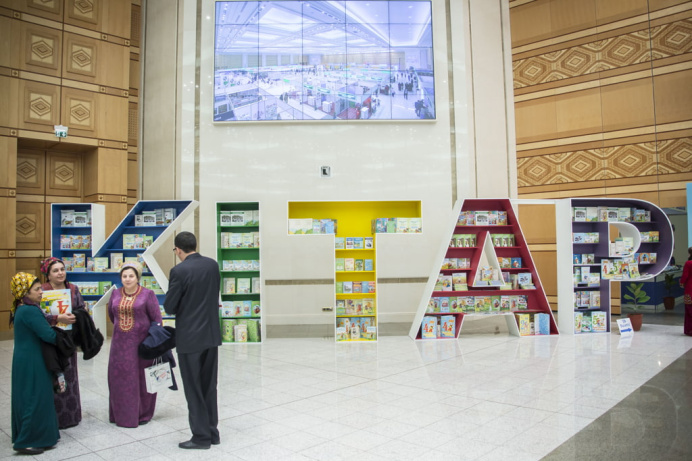 How to increase the interest of young people in libraries using the Internet was discussed in Ashgabat