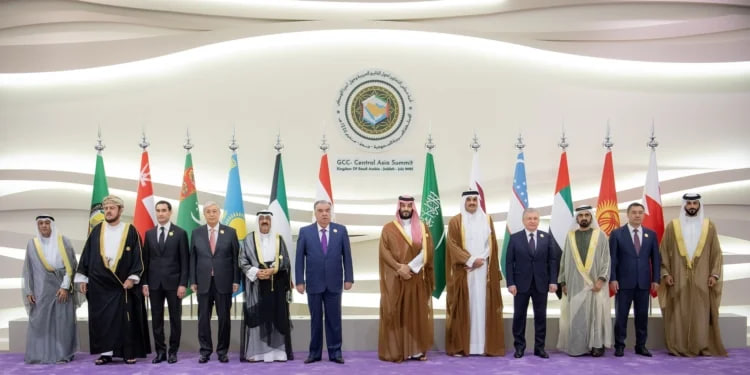 Summit in Jeddah: events and results