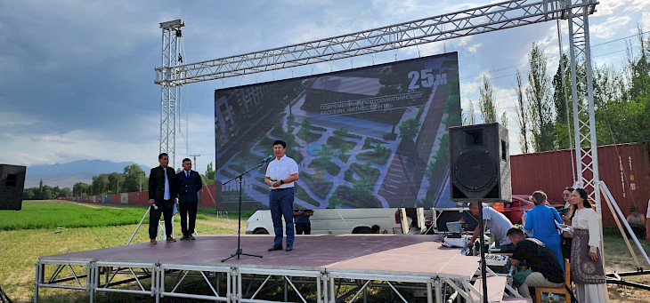 Construction of a new eco-city begins near Bishkek