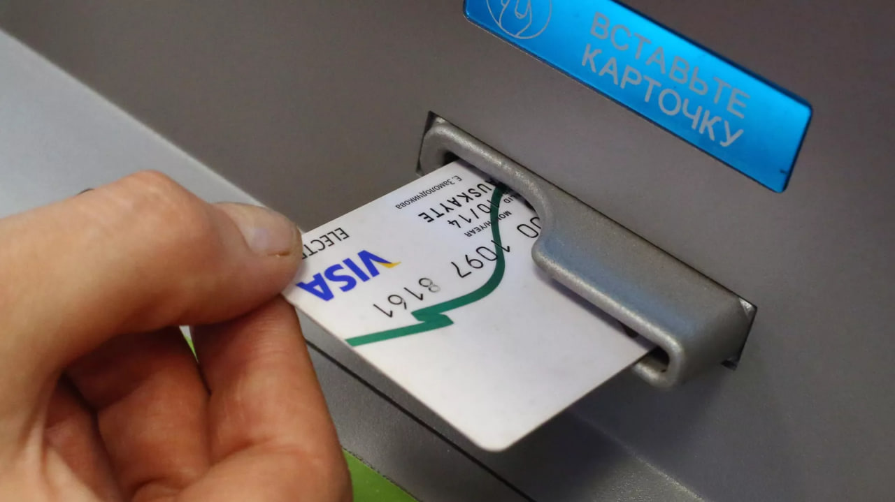 Tajikistan switches to non-cash: who will ensure the security of payments?