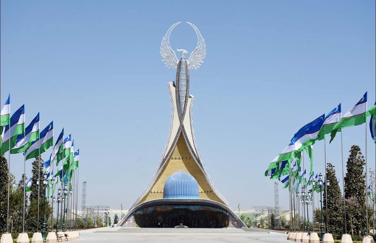 The 32nd anniversary of the independence of Uzbekistan "For a new life, for a New Uzbekistan!" will be held under the slogan