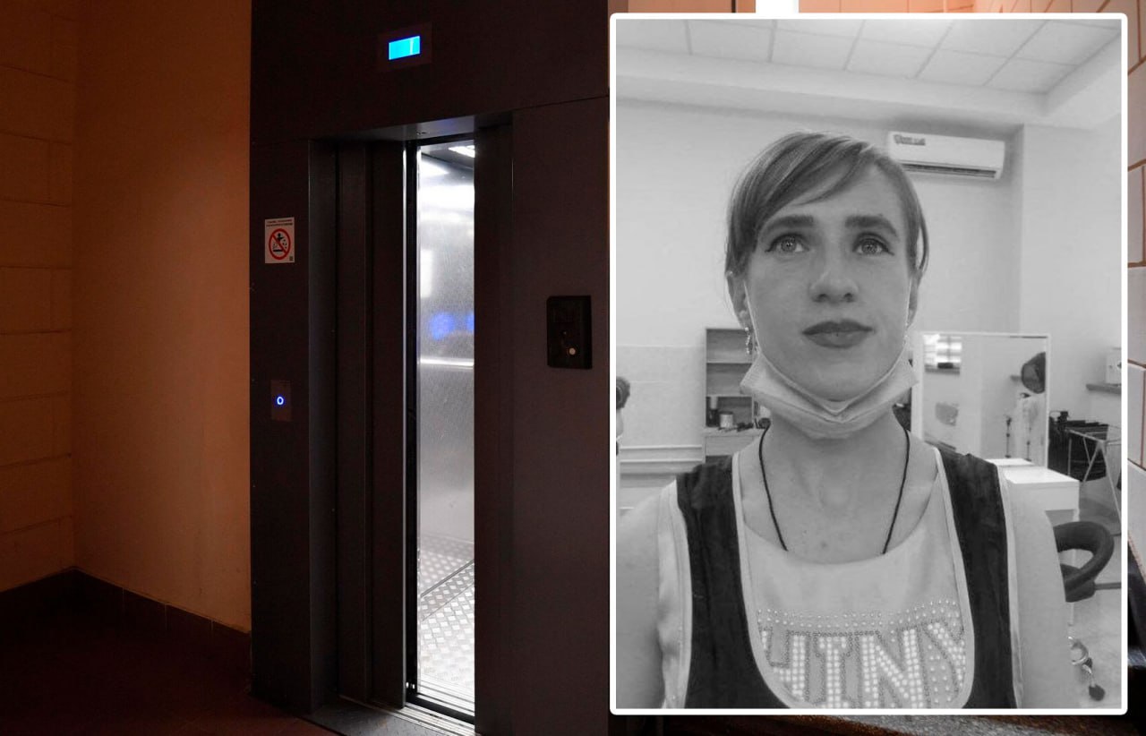 Case of the body found in the elevator: new details