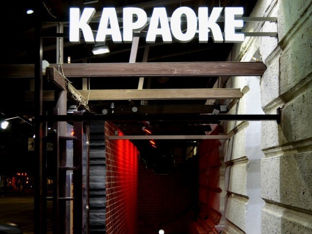 Fire in a karaoke bar in Fergana claims lives of six people