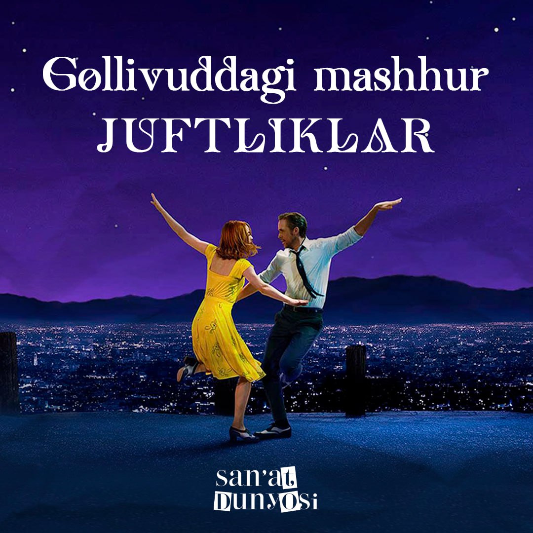 👫Gollivuddagi mashhur juftliklar