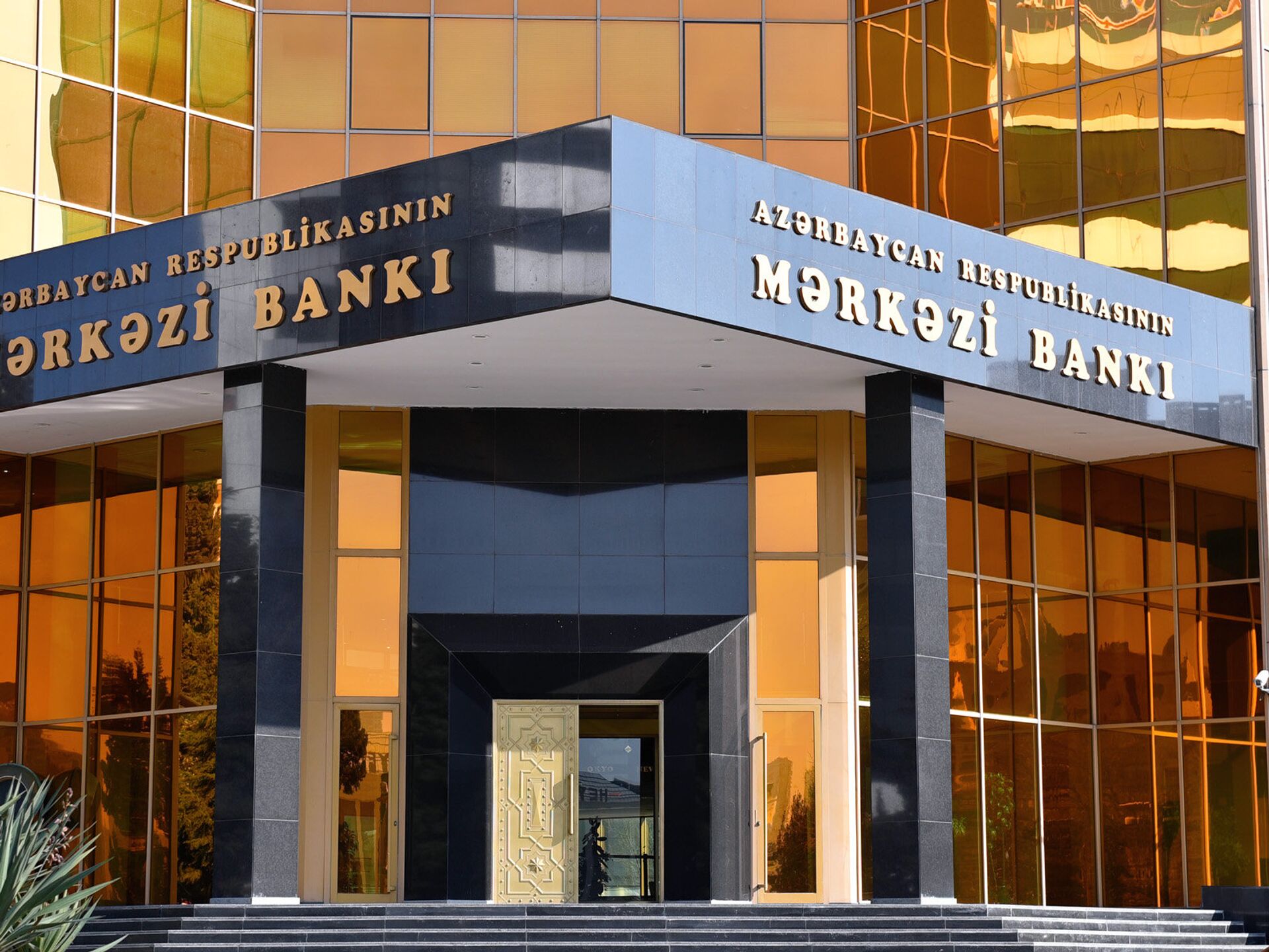 Central Bank of Azerbaijan to answer citizens via SMS