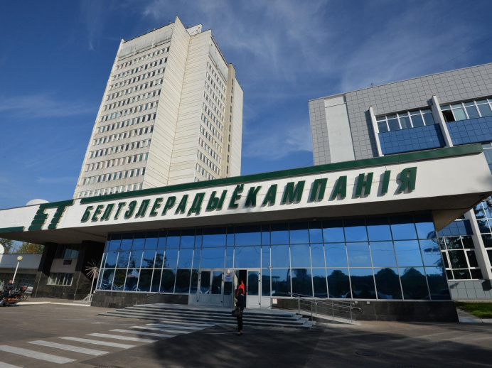 Representatives of the Belarusian TV and Radio Company received an invitation to the Ashgabat media forum