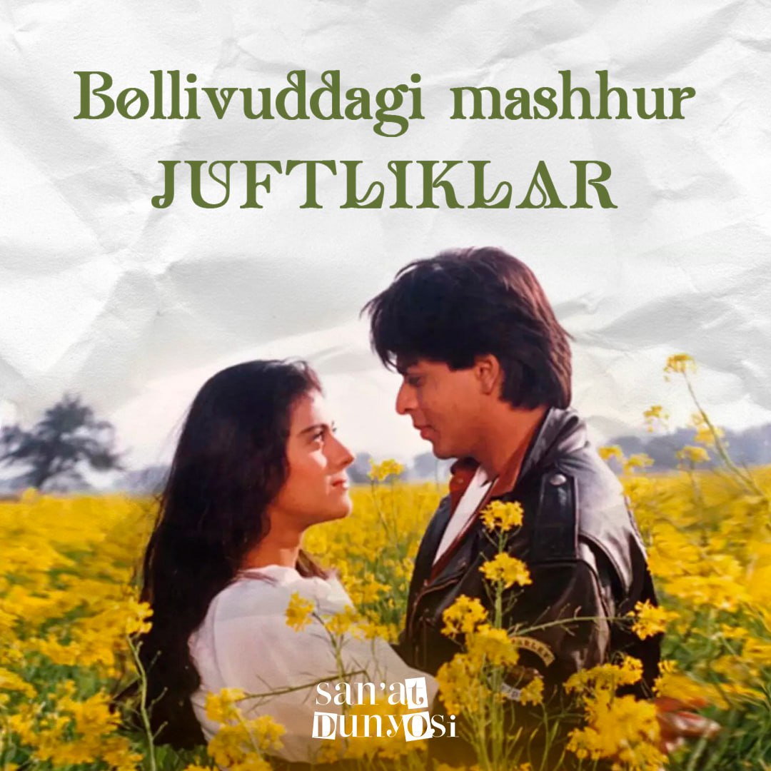 👫Bollivuddagi mashhur juftliklar