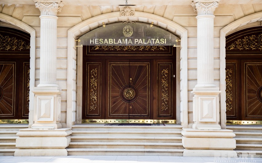 The Accounts Chamber will appeal to the Prosecutor General's Office in connection with BTA