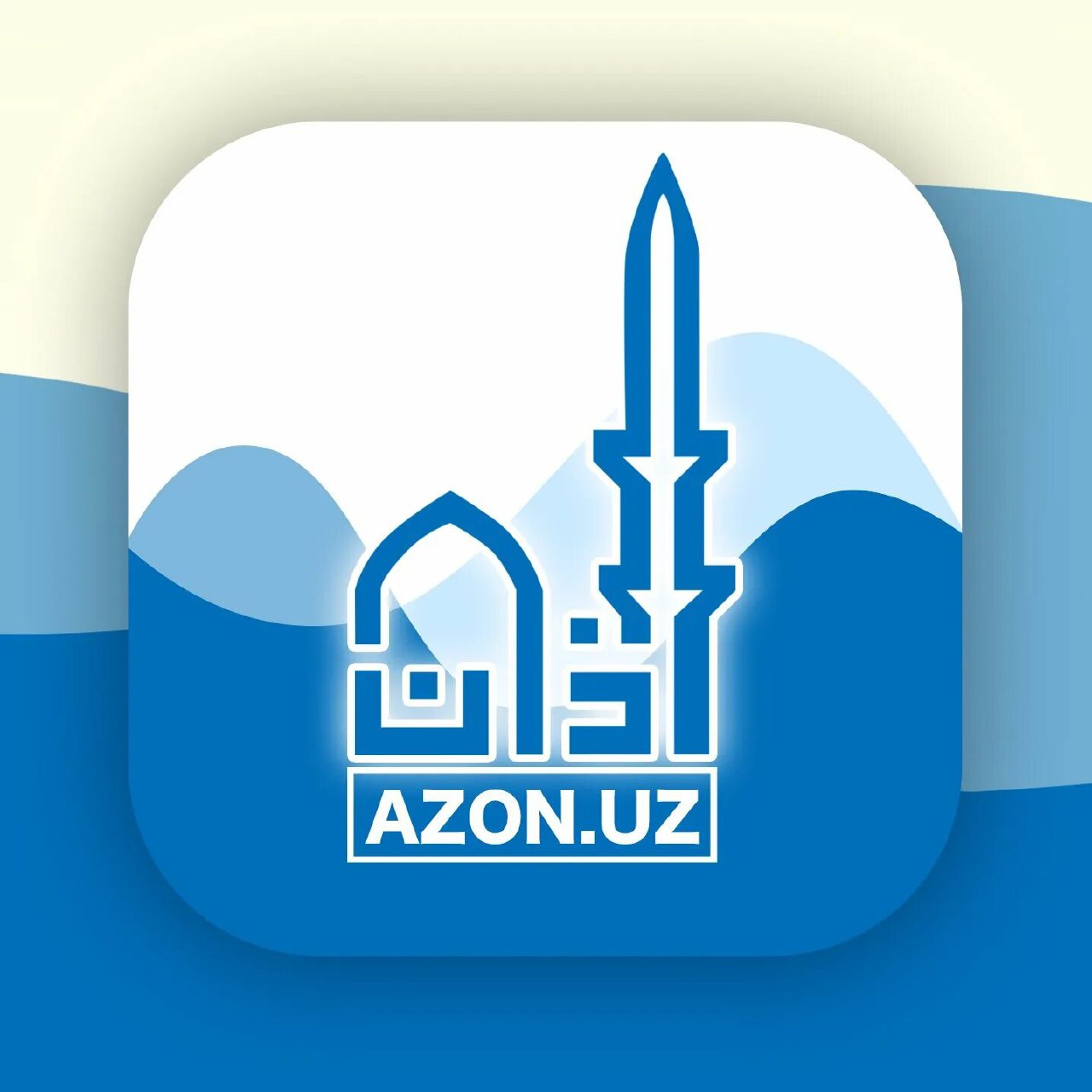 The Azon.uz website has stopped working