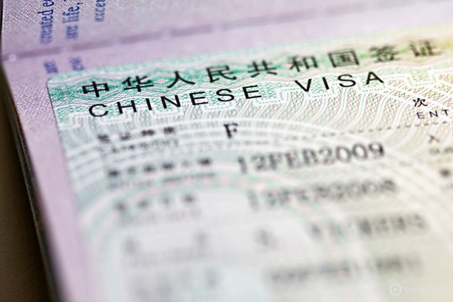Chinese citizens were not included in Russia. Beijing demanded an explanation from Moscow