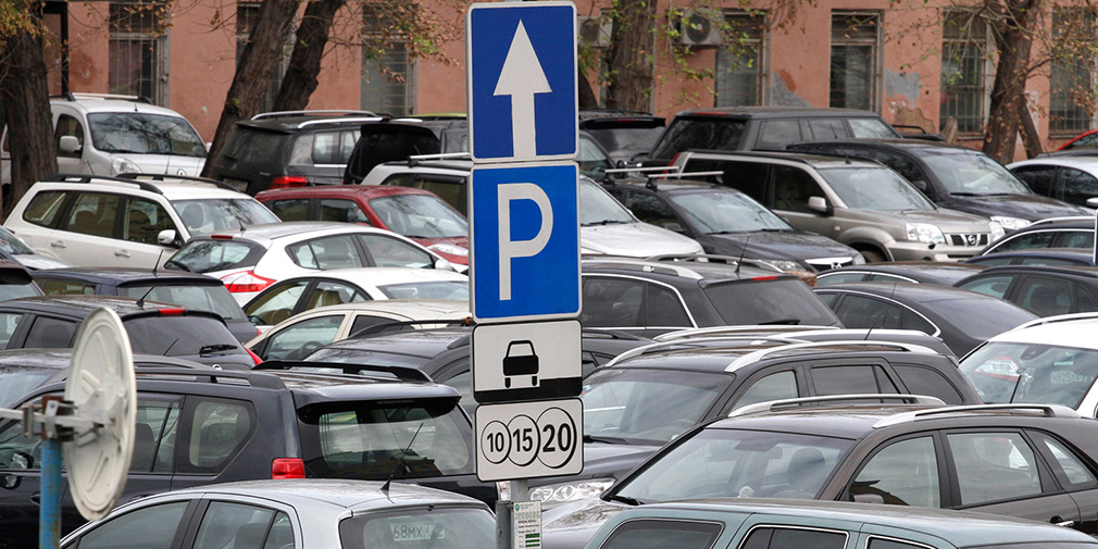 Starting from today, payment for parking will be cashless in Azerbaijan