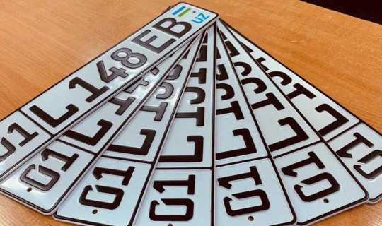 A home delivery service for passports and license plates will be launched in Uzbekistan