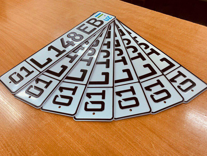 From November 1, the fees for issuing state number plates to cars will change