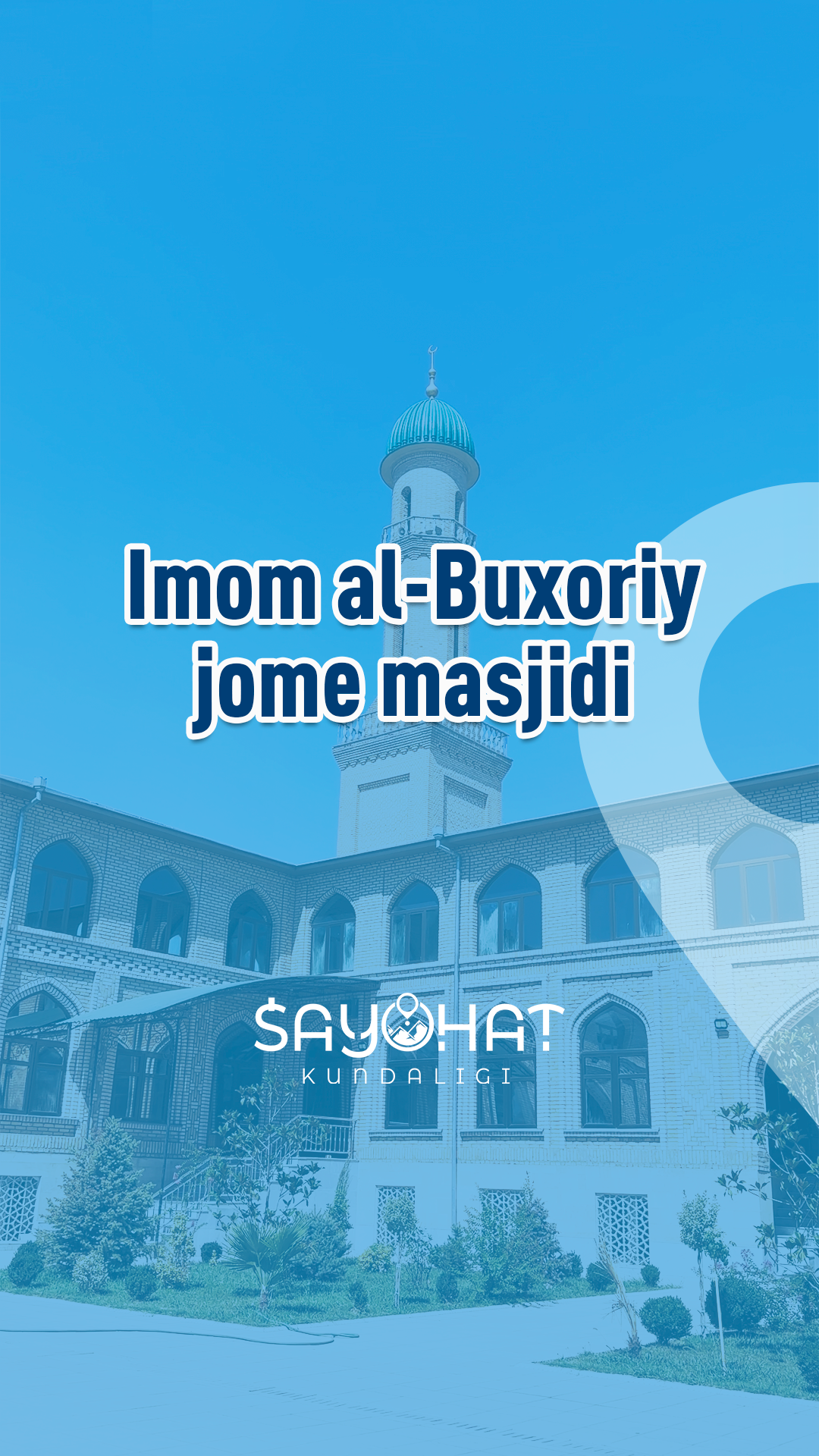 🕌 Imam al-Bukhari mosque