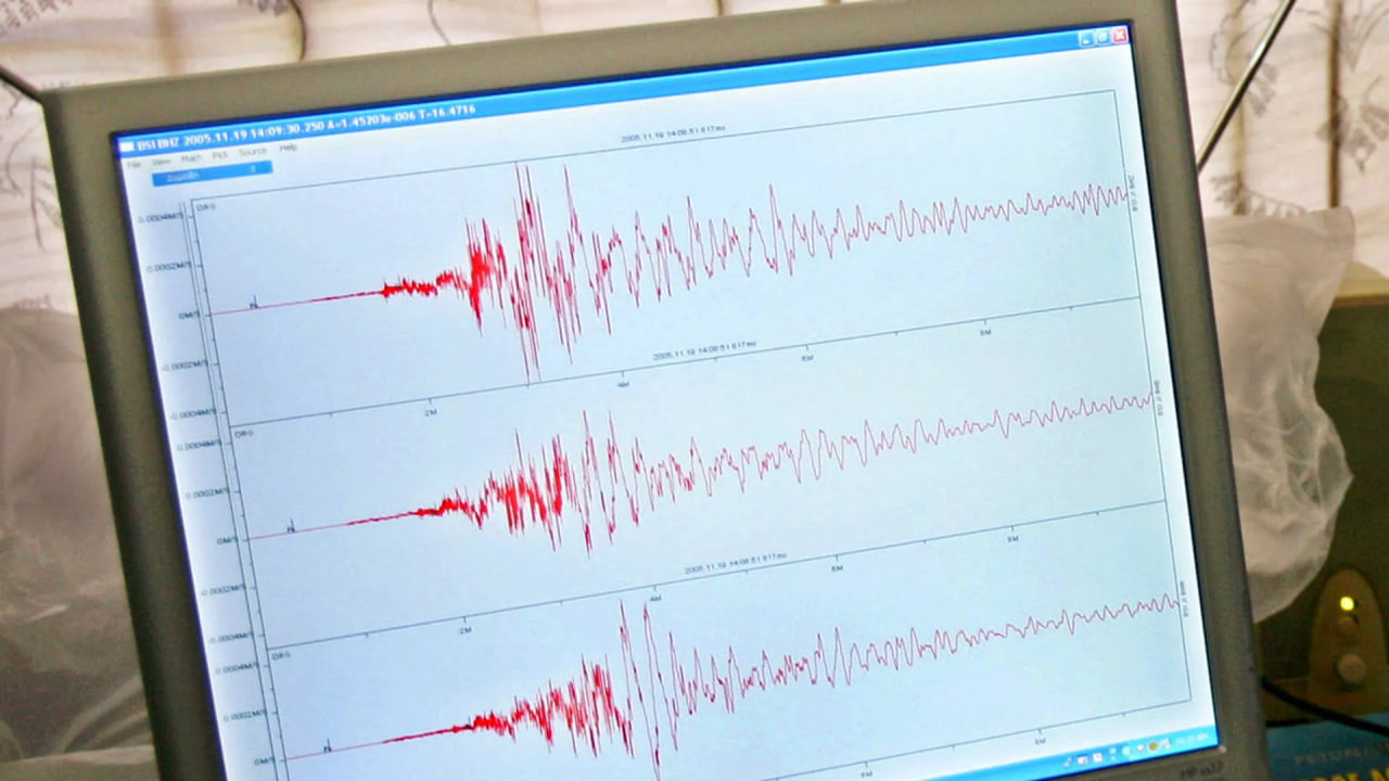 A strong earthquake occurred in Gorno-Badakhshan