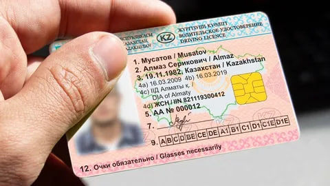 Rules for passing driver's license exams have been changed in the Republic of Kazakhstan