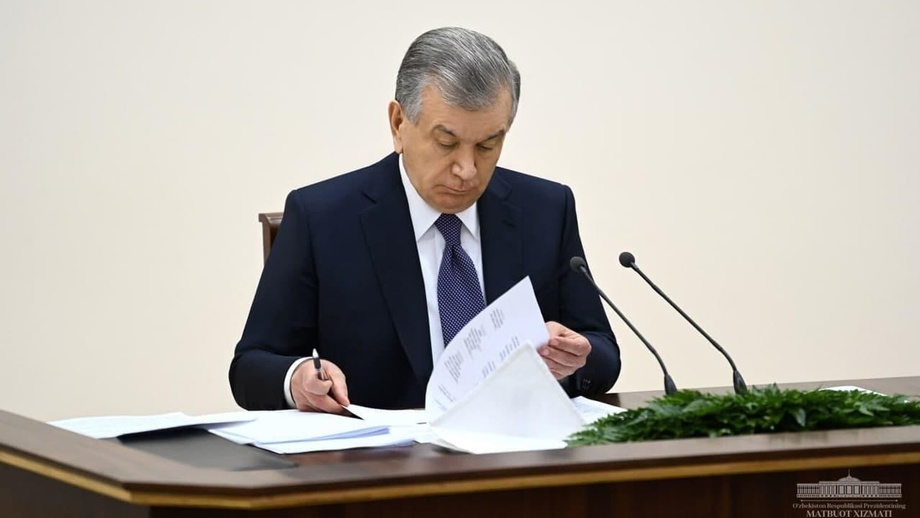 President rejected the law