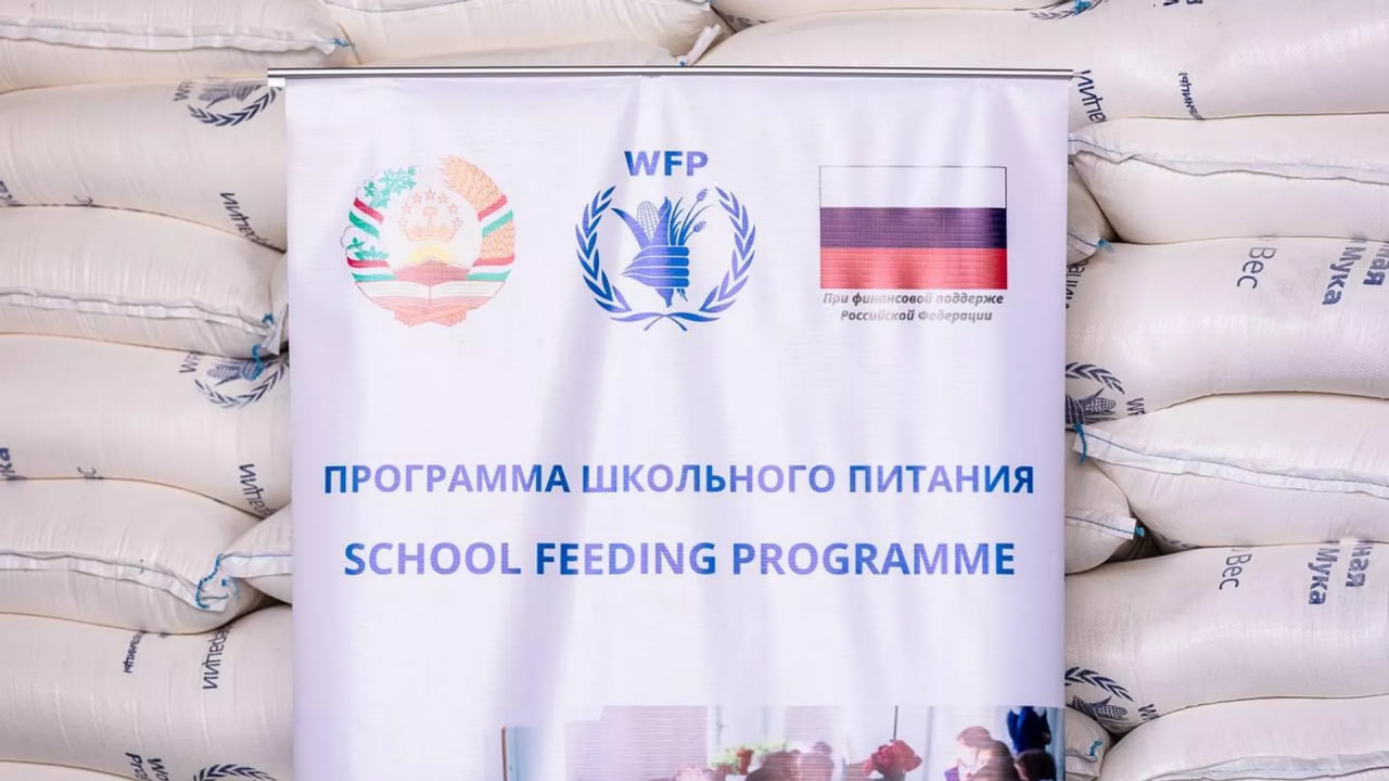 Russia donates humanitarian aid to Tajikistan