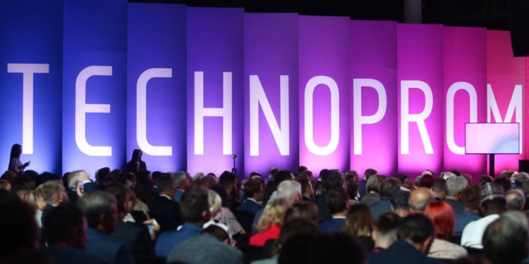 Tajikistan will take part in the Technoprom forum in Novosibirsk