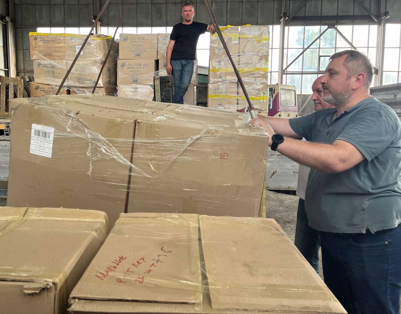 Uzbekistan sent humanitarian aid to Ukraine