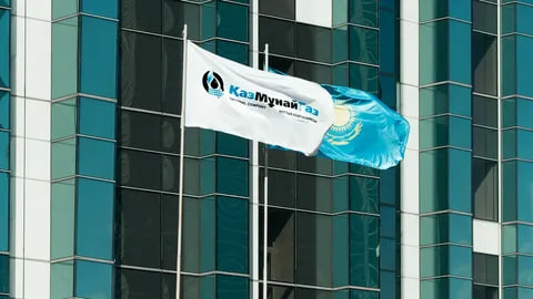 Revenue of KazMunayGas fell by 15% in the first half of the year