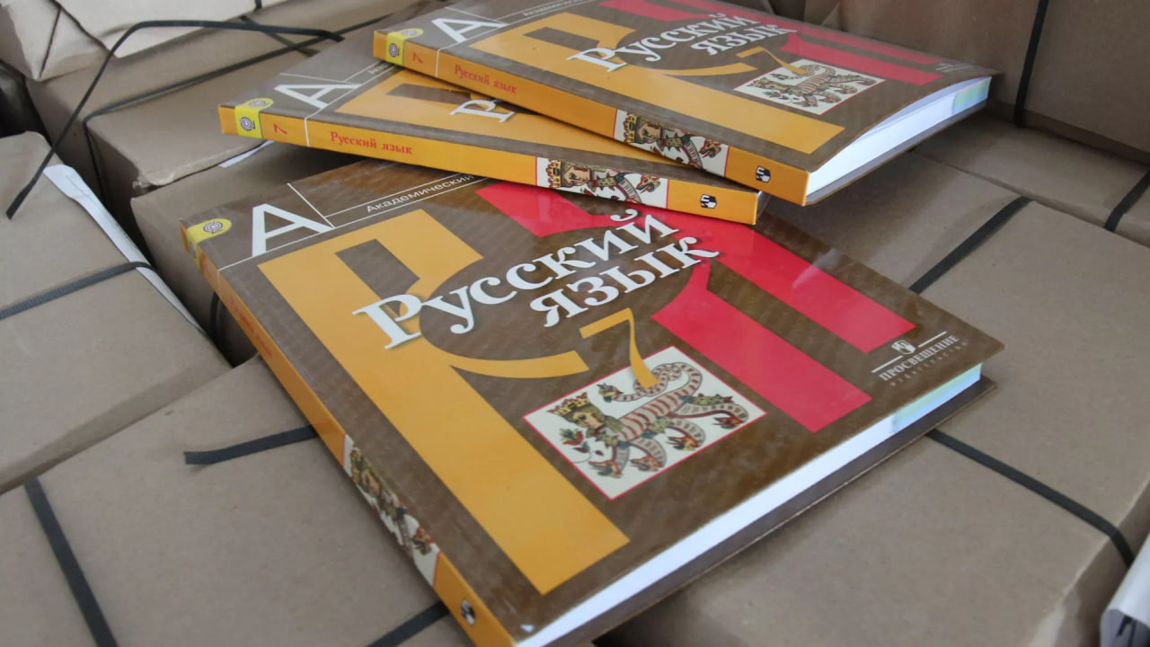Tajikistan participates in the establishment of an organization for the Russian language