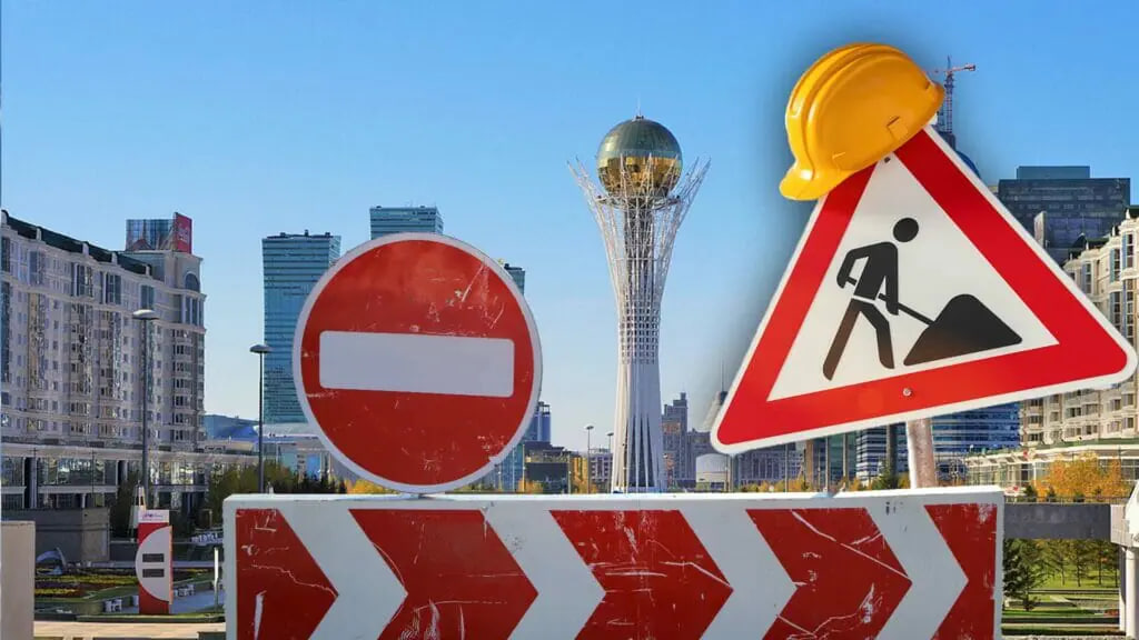 Which streets of Astana are blocked due to repairs