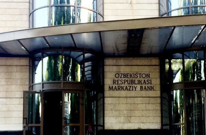 It turned out that the percentage of loans in Uzbekistan rose
