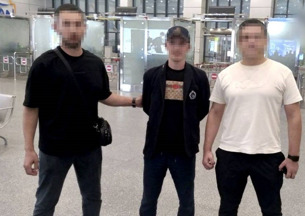 The person wanted by Interpol was extradited from Nicaragua to Uzbekistan