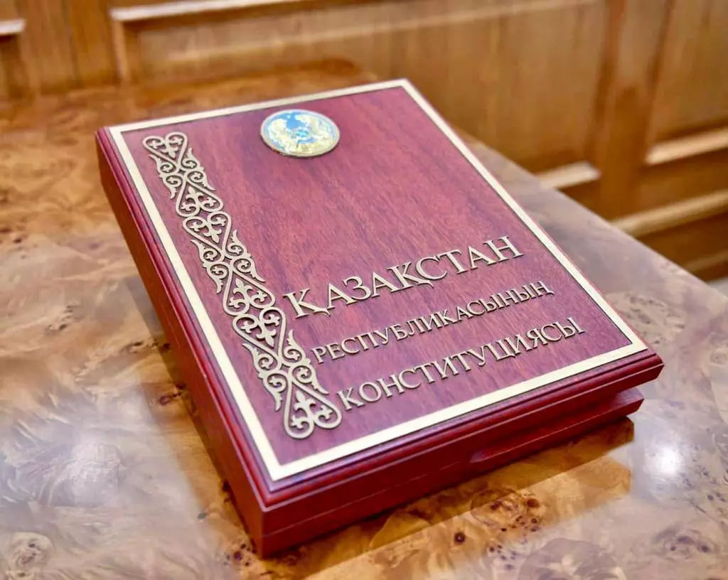 Kazakhstan celebrates Constitution Day