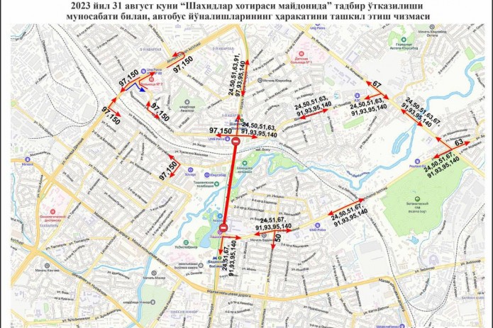 Some streets in Tashkent will be temporarily closed due to the event