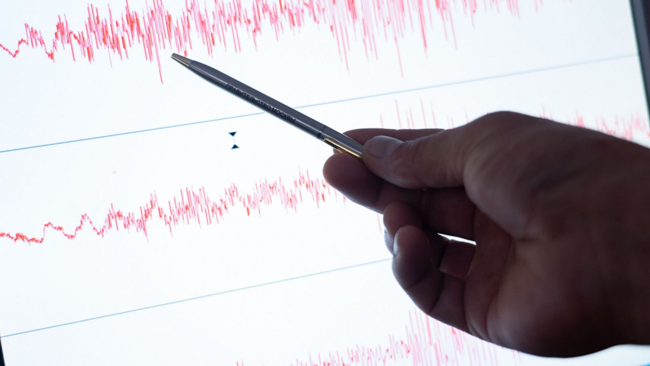 Earthquake recorded near Almaty