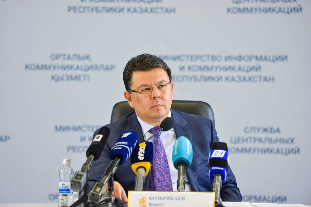 Kanat Bozumbayev became an adviser to the President of Kazakhstan