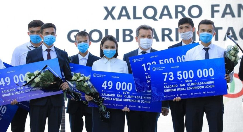 In 2026, the International Olympiad in Informatics will be held in Uzbekistan