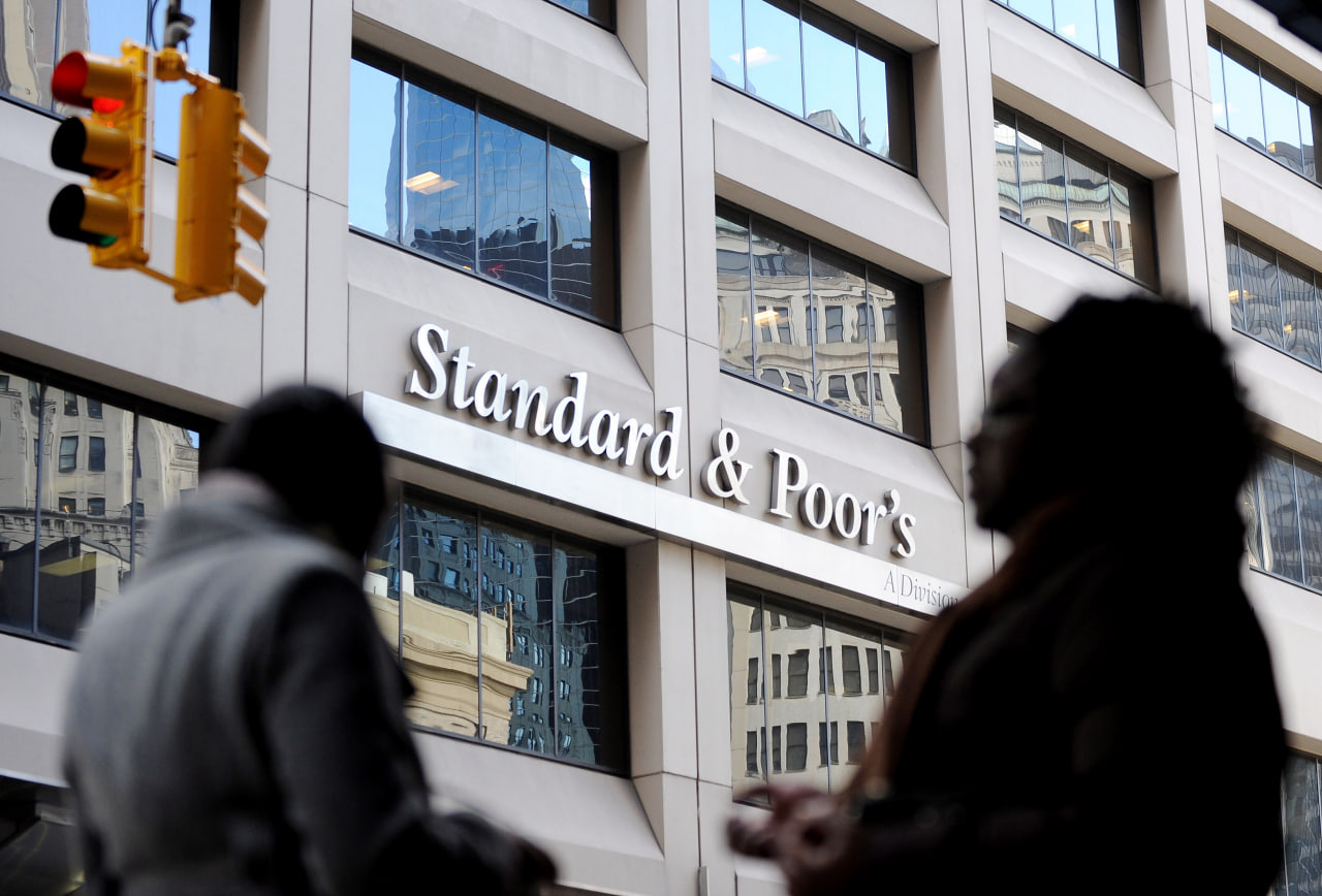 Standard&Poor's confirmed the sovereign credit rating of Kazakhstan