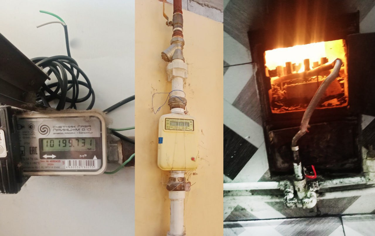 8 oyda talon-toroj qilingan tabiiy gaz va elektr energiyasi hajmi ma’lum qilindi