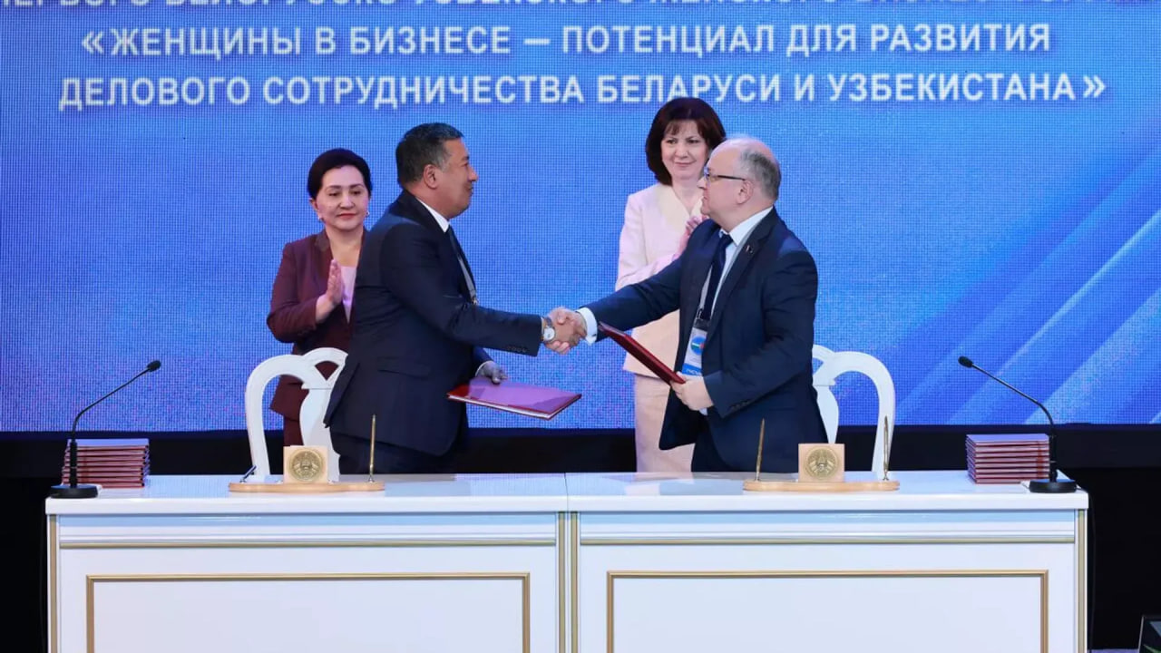 Uzbek and Belarusian businessmen signed contracts worth 92 million dollars
