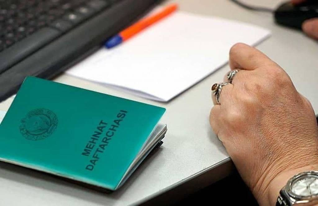 It was explained how to retire if the work record is lost