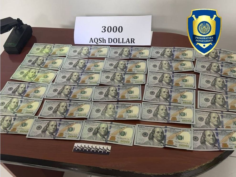 Another person was caught in Samarkand who promised to send him to the USA for money