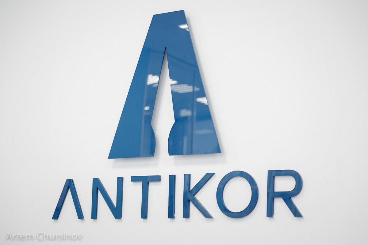 Kazakhstan has returned assets worth $2 billion in 2 years - Antikor